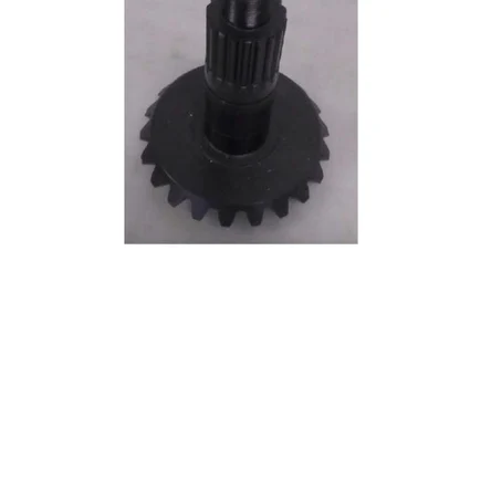 Вал - Шестерня