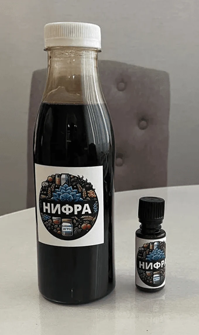 Поставка регулятора роста растений НИФРАСИЛ